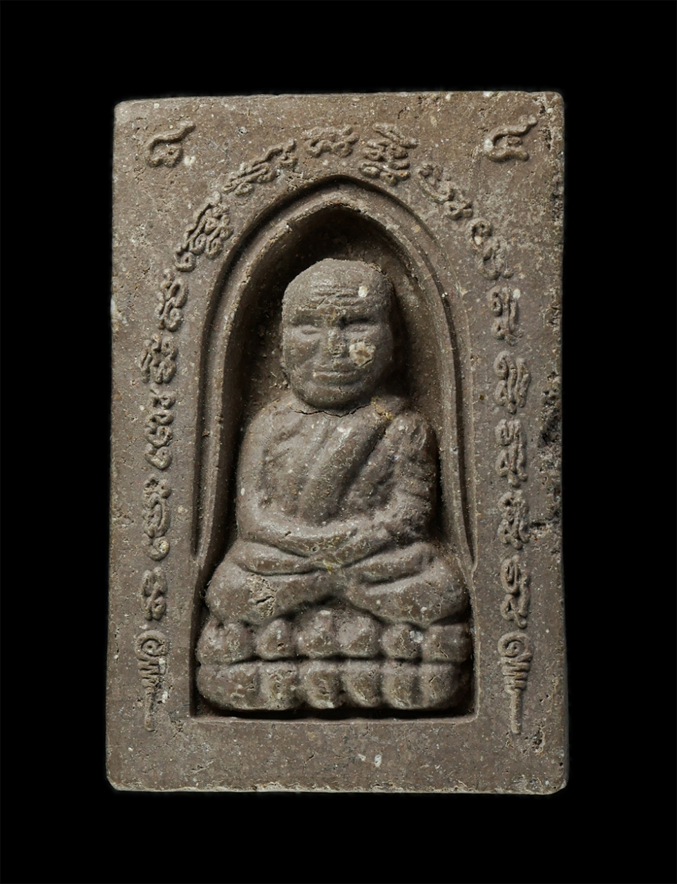 12De 24 (110)p.jpg - พระผงหลวงปู่ทวด วัดช้างไห้ พิมพ์กลักไม้ขีด กรรมการ ฝังตะกรุด 1 ดอก  รุ่นเจริญปลอดภัย 7 รอบ 84 ปี สมเด็จญาณสังวร วัดบวรนิเวศวิหาร กทม.พ.ศ.2540 เนื้อผงพ [..] | https://kamulet.in.th